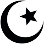 Стикеры на автомобиль "Ислам"