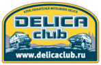 Autocolante "Delica Club/ Varianta 2"