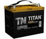77.1 A/h TITAN ASIA SILVER