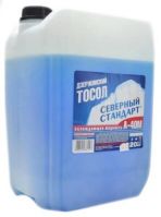 Antigel Severnii standart A-40M bid 20kg