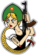 Наклейки на автомобиль "Русская Женщина"