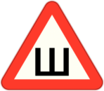 Stickere pentru auto "Semnați Spikes GOST"