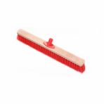 УЛИЧНАЯ ЩЁТКА 50