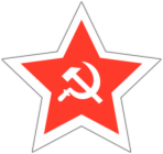 Автонаклейка "Звезда СССР"