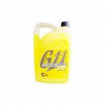 Antigel C-L NEW -40* G11 galben 1kg