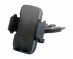 Держатели для телефона CD005 