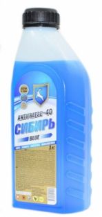 Antigel -40 Sibiri albastru 1 kg