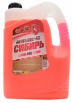 Антифриз -40 Сибирь красный 4,2кг