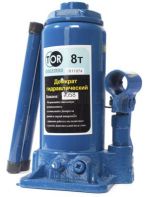 Домкрат 8т гидравлический