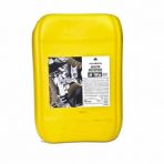 Rosneft М-10г2к SAE 30 канистра 20л. 