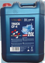 Venol Truck CF-4 15w40 5L