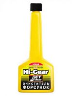 HG3406 aditiv p/u auto 150 ml