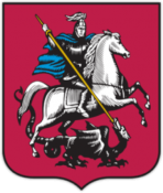 Стикеры на авто "Герб Москвы"