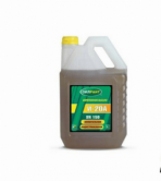Oilright масло идустр И-20A 5L
