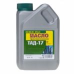 ULEI DE TRANSMISIE TAD-17