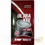 Масло Favorit Ultra XFE 5W40 4л