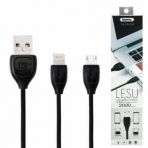 Încărcătoare auto Remax LESU 2000mm RC-050t 