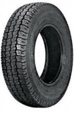 Кама И-359 НК 225/75 R16С 121/120N