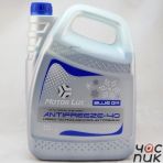 Antigel MOTOR LUX -40 G11 5l (albastru) -30