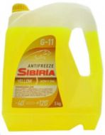 Antigel -40 (STAREX) Yellow 5 kg