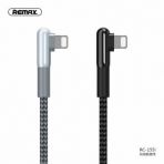 Încărcătoare auto Remax Zhanlang lighting RC-155i 