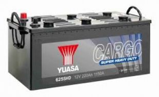 Yuasa 625SHD