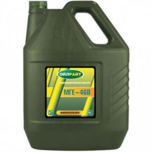 Oilright ulei p/u transmisie МГЕ-46В 20l