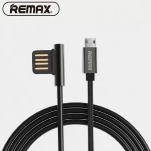 Încărcătoare auto Remax EMPEROR micro USB RC-054m 