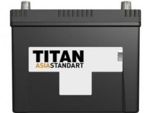 90.1 A/h TITAN ASIA STANDART