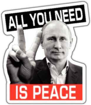 Стикеры на авто "All you need Is Peace"