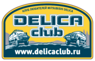 Autocolante "Delica Club/ Varianta 2"
