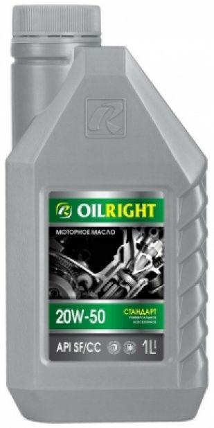 Oil Right 20w50 1л.