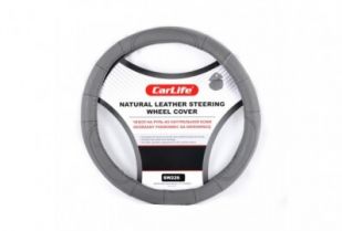 Чехлы для сидений на руль L серый