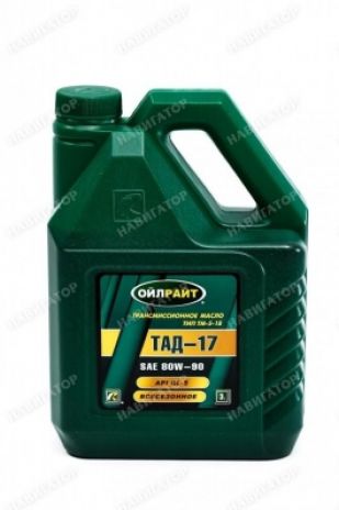 Navigator ulei p/u motoare ТАД-17 (ТМ-5-18) 3l