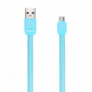 Încărcătoare auto Remax PUFF micro USB RC-045m 