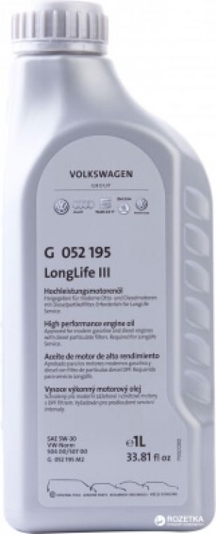 Масло Volkswagen Longlife III 5W30 1L. 504/507