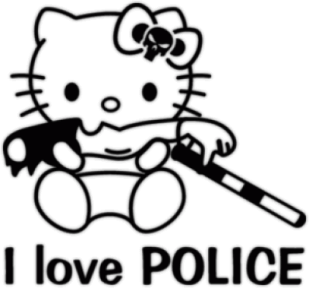 Виниловая наклейка "Hello Kitty - I love police"