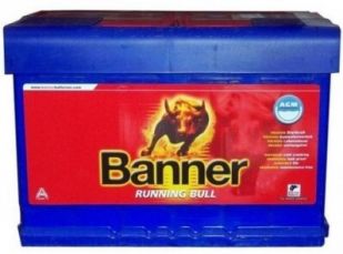 Banner Running Bull AGM 605 01