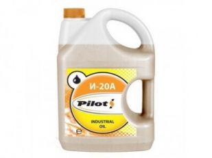 Pilots И-20 5L