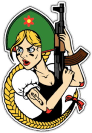 Наклейки на автомобиль "Русская Женщина"