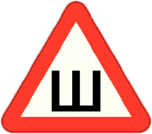 Stickere pentru auto "Semnați Spikes GOST"