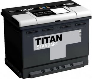 55.0 A/h TITAN STANDART