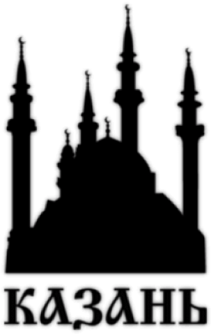 Autocolante pentru auto "Казань"