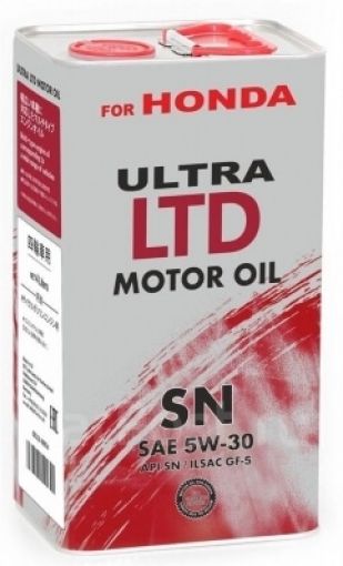Chempioil Ultra LTD SAE API SN 5W-30 1L