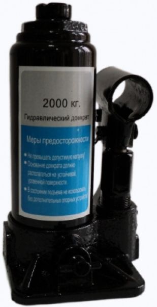 ДОМКРАТ 2-T (NC-01-B0102)