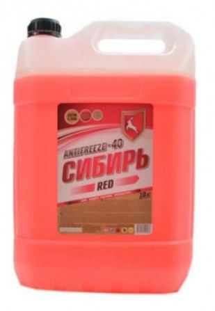 Антифриз -40 Сибирь красный 10кг