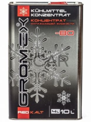 Антифриз Концентрат GROM-EX-80 4л (красный)