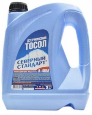 Антифриз Северный стандарт А-40М 3кг