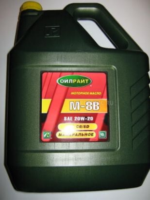 Navigator ulei p/u motoare M8B 20W20 10L