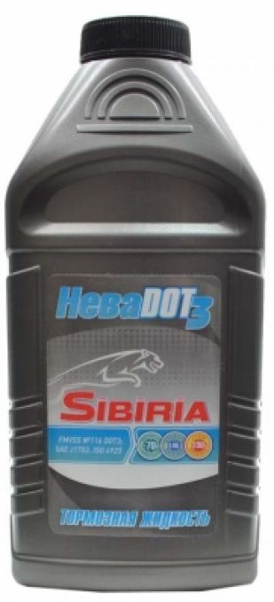 Дзержинский НЕВА/Дот3 455г.